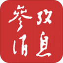 鲨鱼剧场 